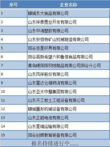 2024年11月5日 第27页