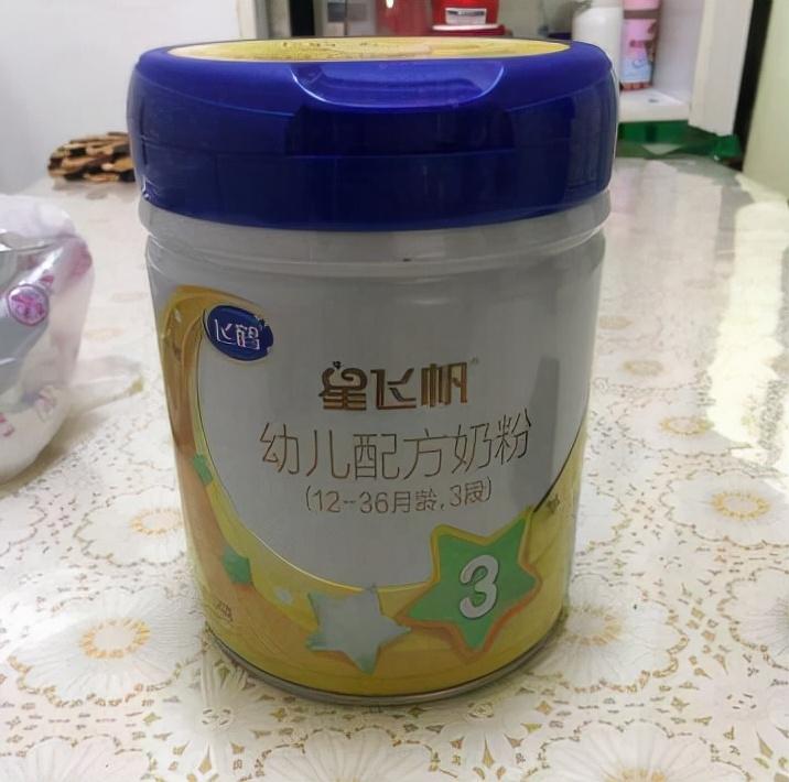 圣元优博开启健康与美丽新篇章